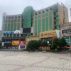 Отель Yayue Hotel (Yongxin Central Plaza), фото 15