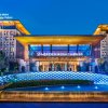 Отель Le Meridien Qingdao West Coast Resort, фото 16