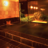 Отель Hakuba Hotel Ougiya, фото 15