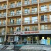 Гостиница Сибиряк в Красноярске