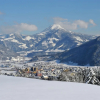 Отель Cosy Chalet in Tyrol With a Private Garden, фото 11