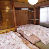 Отель Oyado Sanjo Machiya, фото 3
