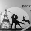 Отель Shiyan Love Apartment Art Hotel (Wuyan Store), фото 16