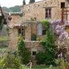 Отель Le Clos St Bernard - Gite de Charme, фото 4