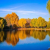 Отель Hebei Cuipingshan Guest House, фото 31
