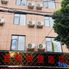 Отель Lufeng Jiali Express Hotel, фото 1