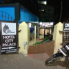 Отель Goroomgo Hotel City Palace Nainital, фото 11