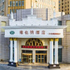 Отель Vienna Hotel (Zaozhuang Xuecheng Distrct High-speed Railway Station), фото 1