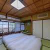 Отель Gion Komatsu, фото 6