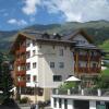 Отель Garni Lawens, фото 1