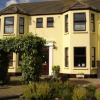 Отель Old Station House, фото 1