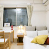 Отель Daitabashi Compact Hotel B, фото 11