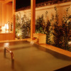 Отель Atami Onsen Sakuraya Ryokan, фото 20