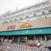 Отель Ming Dao Hotel, фото 10