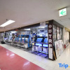 Отель Nakano5chome-203, фото 8