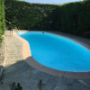 Отель Superbe Studio Parking Piscine (Adults Only), фото 8
