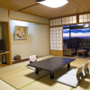 Отель Arima Onsen Motoyu Kosenkaku, фото 4