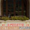 Отель Il Pozzetto, фото 1