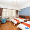 Отель Izunco Inn Qingdao Ba Da Guan, фото 4