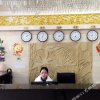 Отель Haoyi Business Hotel Yulin Bus Main Station, фото 1