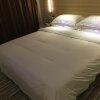 Отель City Comfort Inn Huaihua Railwaya Square, фото 5