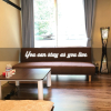 Отель ARASHIMA INN 203 / Vacation STAY 230, фото 3