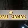 Отель Qamar в Мумбаи