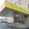 Отель Select Inn Mishima, фото 15