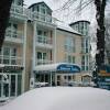 Отель Best Western Park Erding в Эрдинге