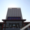 Отель Jindi Hot Spring Hotel, фото 14