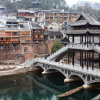 Отель Yuejianglou Theme Inn, фото 25