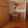 Отель Residence Panorama, фото 12