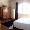 Отель Chambres d'Hôtes Lou Calvari, фото 9