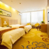 Отель GreenTree Inn Yancheng Dongtai Huiyang Road Guofu Hotel, фото 18