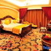 Отель Jianming International Hotel, фото 4