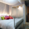 Отель Ariene Guesthouse - Hostel, фото 1