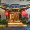 Отель Three Bears Panoramic Beauty Su (Lijiang Ancient City Sifang Street Branch), фото 1