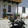 Отель Ferienhof Aiginger, фото 4