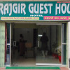 Отель Rajgir Guest House, фото 1