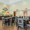 Отель Quality Inn & Suites near Coliseum and Hwy 231 North, фото 13