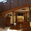 Отель Shirakawago no Yu Hotel, фото 8