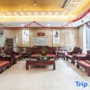 Отель Taishengyuan Hotel, фото 8