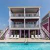 Отель Beach Baby East by Meyer Vacation Rentals, фото 1
