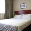 Отель GreenTree Alliance Shanghai Hongqiao Railway Station Exhibition And Convention Center BeiDi Hotel, фото 5