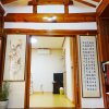 Отель Hue Hanok Guesthouse, фото 12