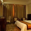 Отель Tianrun International Hotel, фото 32