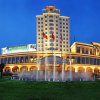 Отель Zhangjiagang Guomao Hotel, фото 24