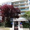 Отель Clemenceau-La Défense Appartement в Нантере