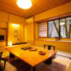 Отель Kurokawaso, фото 14