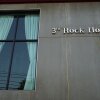 Отель Third Rock Hostel, фото 28
